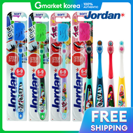Jordan | แปรงสีฟันเด็กจอรแดน ชุด 3 ขั้นตอน รวม 11 ชิ้น (สีสุ่ม)