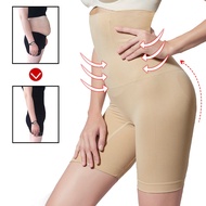 Tummy-Slimming Women's Booty-Lifting Girdle Panty for Daily Wear