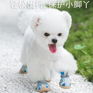 Dog Shoes, Pet Shoes, Cat Shoes, Pet Socks, Dog Socks, Cat Socks, Pet Supplies