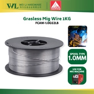 AUSTCORP 1.0mm Gasless MIG Wire 1Kg/Flux Core Wire Gasless Mig/Fluxcore Mig Wire/Kimpalan Line