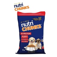 Nutri Chunks Hi-Protein PUPPY Lamb 1kilo repacked