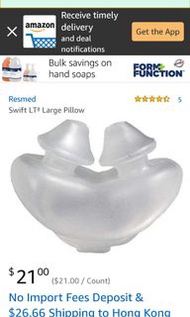 呼吸機，用品