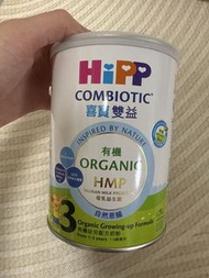 HiPP 有機奶粉3號