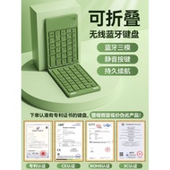 keyboard aula keyboard wireless keyboard and mouse Papan kekunci dan tetikus lipat Bluetooth tanpa w