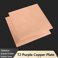 Purple Copper Plate Pure Copper Plate T2 Red Copper Plate Conductive Heat Dissipation Copper Sheet