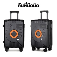 💼ขนาด 20 และ 24 นิ้ว💼กระเป๋าเดินทาง วัสดุABS+PC ทนทานเป็นพิเศษ 4 ล้อคู่ ทนทาน กระเป๋าลาก แข็งแรง ยืดหยุ่นสูง น้ำหนักเบา ล้อคู่ หมุนได้ 360 องศา （กระเป๋าใส่เสื้อผ้า กระเป๋าล้อลาก กระเป๋าเดินทาง24 กระเป๋าลาก กระเป๋าเดินทางล้อคู่）