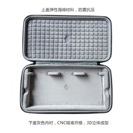 Suitable for Aishi FE75 Pro/FE87/FE104/AL87 Keyboard Protection Storage Hard Shell Bag Set Box Box