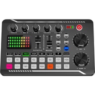 OCUhome F998 Digital Audio Interface, Sound Card Podcast Microphone Sound Card Kit, Live Sound Mixer