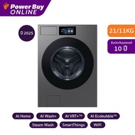[จัดส่งพร้อมติดตั้ง] SAMSUNG Bespoke AI Laundry เครื่องซักผ้า/อบผ้า ฝาหน้า Inverter 21/11 kg รุ่น WD