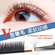 Ready Stock false eyelashes0.05 V-Shaped Grafted Eyelashes Automatically Blooms in Seconds Thick Cam