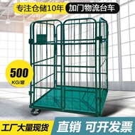 ST-🚤Folding Logistics Trolley Express Sorting Truck Storage Cage Warehouse Turnover Truck Handling Picking Mobile Iron F