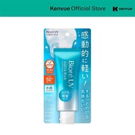 Biore Uv Aqua Rich Watery Essence Spf50+ Pa++++ 50G
