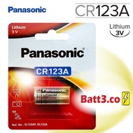 Panasonic CR123A Photo Lithium 3V Battery