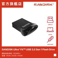 SanDisk - Ultra Fit USB 3.2 隨身碟 32GB (SDCZ430-032G-G46) 手指