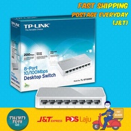 TP-Link 8-Port Desktop Switch Home