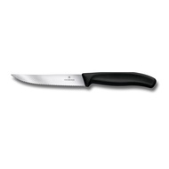 VICTORINOX Steak & Pizza Knife, 12cm Swiss Classic Black, featuring a sharp pet knife with a wavy ed