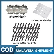 Cordless Lawn Mower Battery Metal Blade Plastic Blade Accessory Set