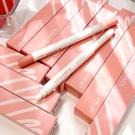 Romand Lip Mate Pencil 0.5g