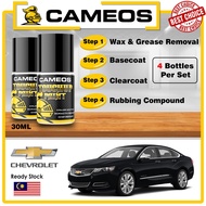 CHEVROLET - Paint Repair Kit - Car Touch Up Paint - Scratch Removal - Cameos Combo Set - Automotive Paint