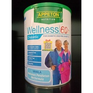 Appeton Wellness 60+ Diabetic 900g