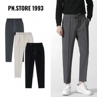 PN.Store1993 Straight Form Welded Snow Menswear Pants with Pockets