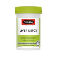 💛Swisse💛UltiBoost 肝臟解除毒素 Liver Detox 200 片