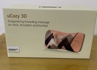 Osim uCozy 3D 暖暖枕
