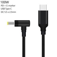 USB Type C 轉 DC 充電線 (E-Marker) USB Type C to DC cable (E-Marker)