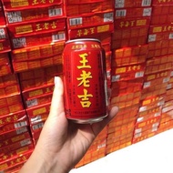 Wanglaoji Ginseng Tea, Herbal Tea Can 310ml 1 carton 24 cans Chinese Domestic Products