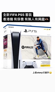 PlayStation®️5 主機EA SPORTS™️FIFA套裝