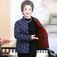 Áo Khoác Lông Lạc Đà Dày Dặn Quần Áo Mùa Đông Cho Phụ Nữ Trung Niên Và Cao Tuổi Áo Khoác Giữ Ấm Cho 