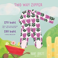 (JUNE2024) Babylovett Basic - Two-Way Zipper ชุดนอนคลุมเท้า
