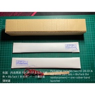 FD-28 Paper Airplane STEM Toy Rubber Band Glider 纸飞机 STEM科学玩具 亲子互动 School CCA 2-Pack SG Ready Stock