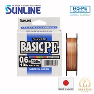 SUNLINE BASIC PE x4 200m Line Braided 4 1 Braided Line