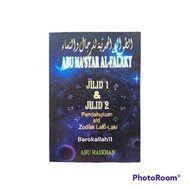FREE ONGKIR Terjemah Kitab Abu Masyar 2jilid,BHS INDONESIA,Abu
