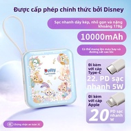 Nohon | Pin Sạc Dự Phòng 3C Certified Có Dây Trong 10000mAh Sạc Nhanh 22.5W