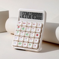 Elegant Calculator Mechanical Keyboard For Office & Finance Multifunctional