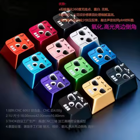 GMK Mictlan Keycap Metal Love Skull ESC 1U Colorful Aluminum Alloy Keycaps CNC Red Silver Black Purp