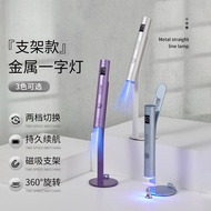 [Ready Stock] Bosman New Style Metal Flat Lamp Concentrating Style Manicure Phototherapy Lamp Handhe