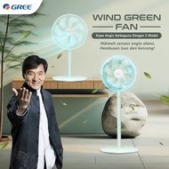 Gree GCF12iGN Fan