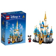 (Bricks Freak Store Malaysia) LEGO Disney Mini Disney Castle (40478)