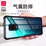 Redmi Note 10S/Note 10 Pro/Note 10 5G/Note 9S/Note 9 Pro/Note 9/K20/K20 Pro Transparent Shock Proof 