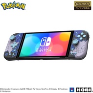【Direct from Japan】Nintendo Licensed Product] Pokemon Grip Controller Fit for Nintendo Switch Gengar [Compatible with Nintendo Switch].