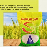 Gạo ST25 Đặc Sản Sóc Trăng  Dẻo mềm - Dẻo Mềm Không Nở Ngon Cơm - Gạo Sạch