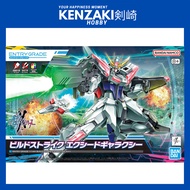BANDAI EG BUILD STRIKE GUNDAM EXCEED GALAXY