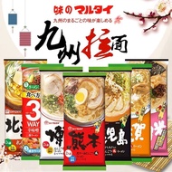 Japan Imported Marutai Marutai Marutai Ramen Kumamoto Kagoshima Saga Hakata Noodle Soup Snacks260121