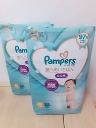 可儲分 Pampers Ichiban幫寶適日本進口一級幫拉拉褲中碼 58片 M size