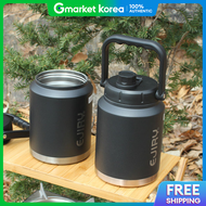 ejiry | Ejiri Holt Water Jug 2L Camping Insulated Coffee Stainless Steel Water Bottle
