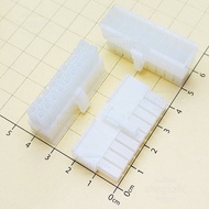 [5 Pieces]- 5557 4.2mm 18 Pin 2 Row Male Wire Connector Electronic 886