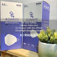 Always KF94 White Mask (25 pcs-Adult-size)